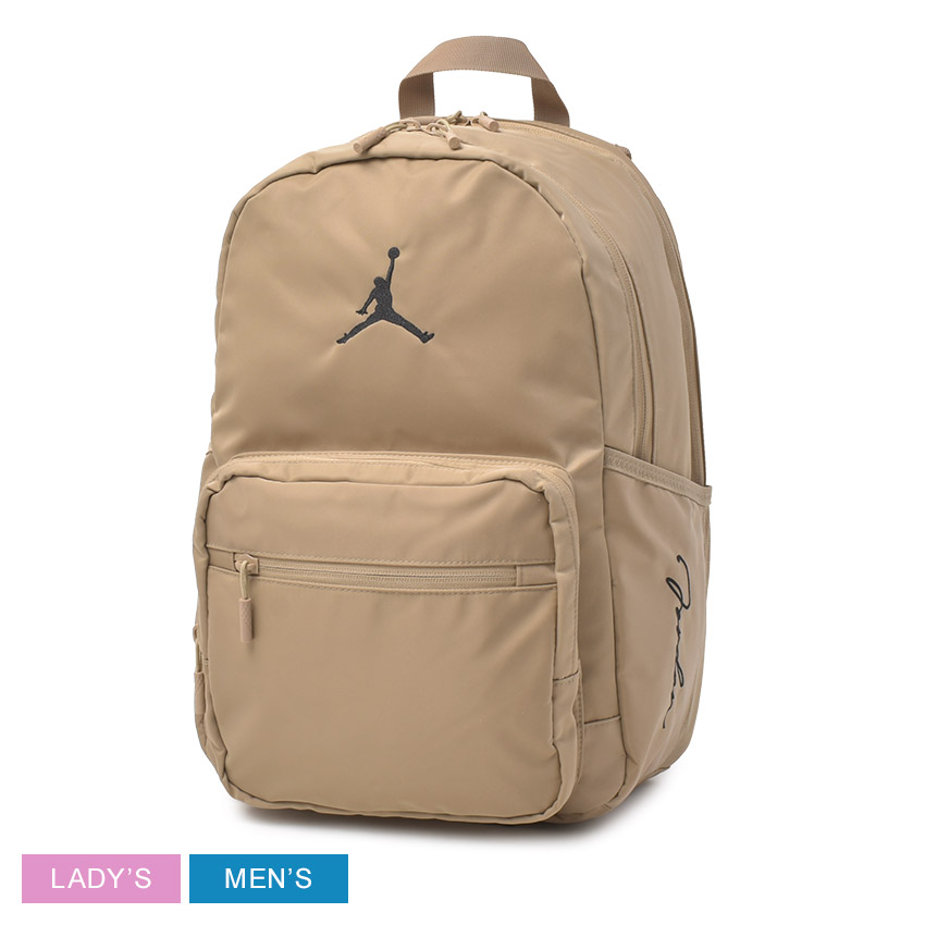 シンプルベージュ 25L【NIKE】Jordan Monogram バックパック
