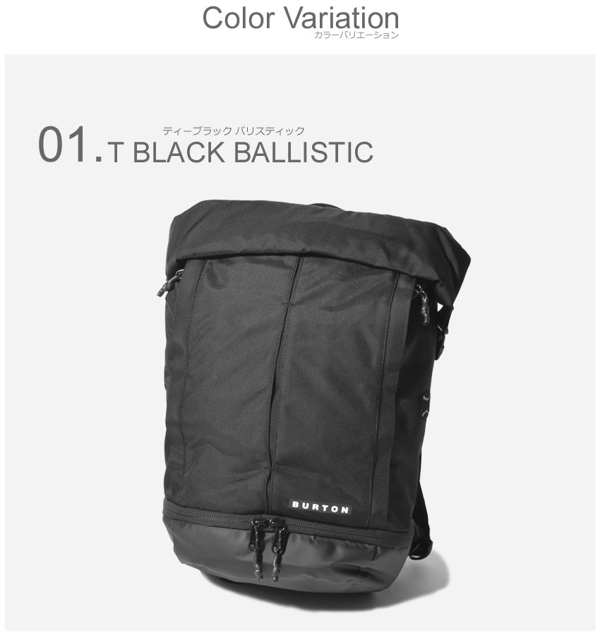 BURTON（バートン） バックパック アップスロープ 28L 196061 リュック