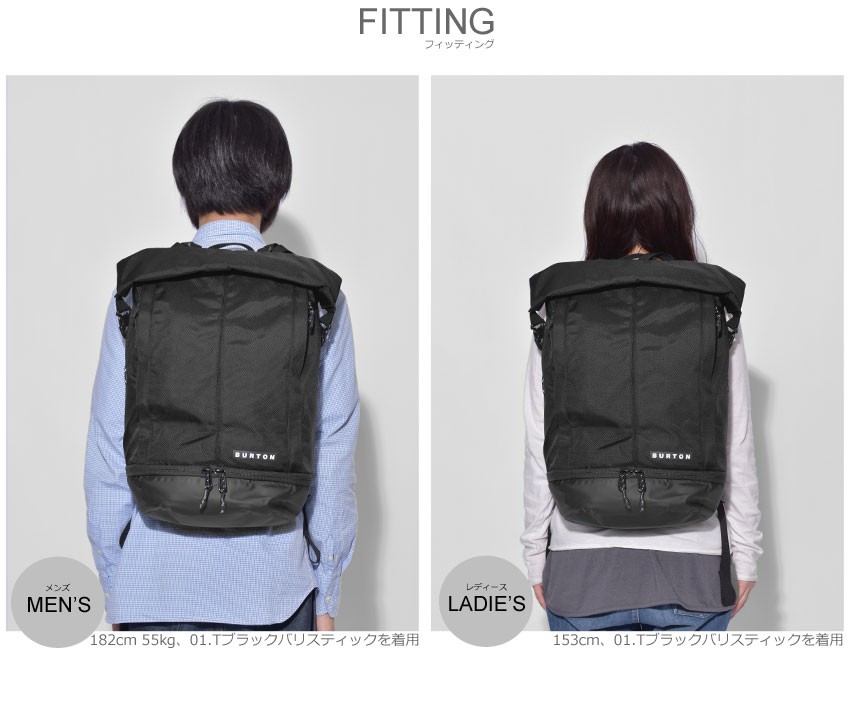 BURTON（バートン） バックパック アップスロープ 28L 196061 リュック