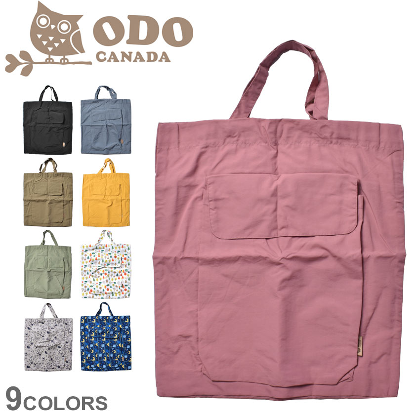 ODO CANADA（オド カナダ） （ネコポス配送） オド カナダ バッグ エコ