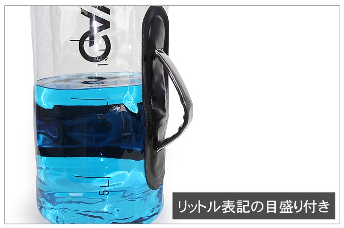 GAViC トレーニング用品 ガビック ウォーターバッグ 体幹