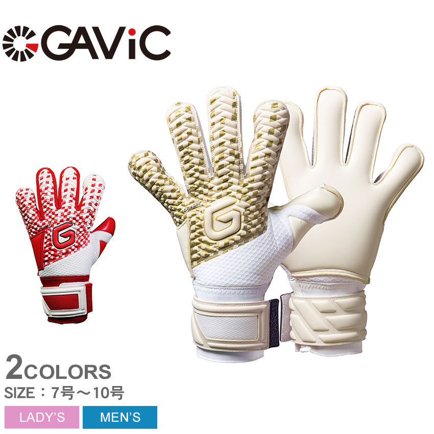 GAViC（ガビック） キーパーグローブ ユニセックス マトゥー フラット