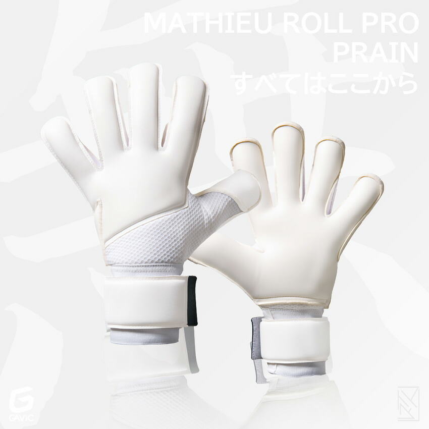 Galahad 624b 526b 現行モデル2本　直接引取り限定 68330210-1.jpg