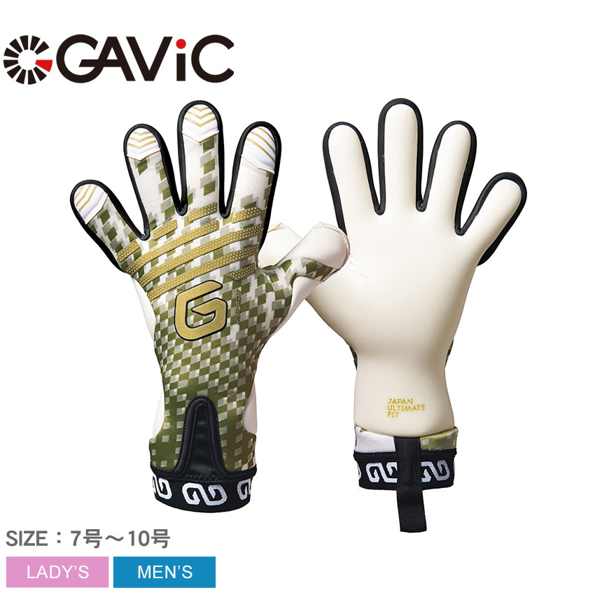 GAViC（ガビック） キーパーグローブ ユニセックス GAVIC GC3024
