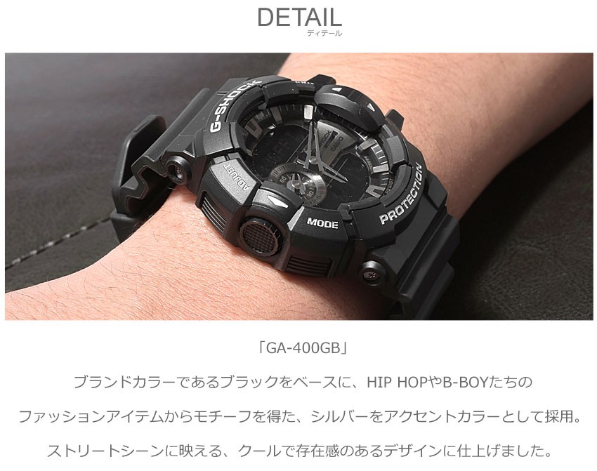 売れ筋ランキングも掲載中！ カシオ CASIO G-Shock メンズ腕時計 G