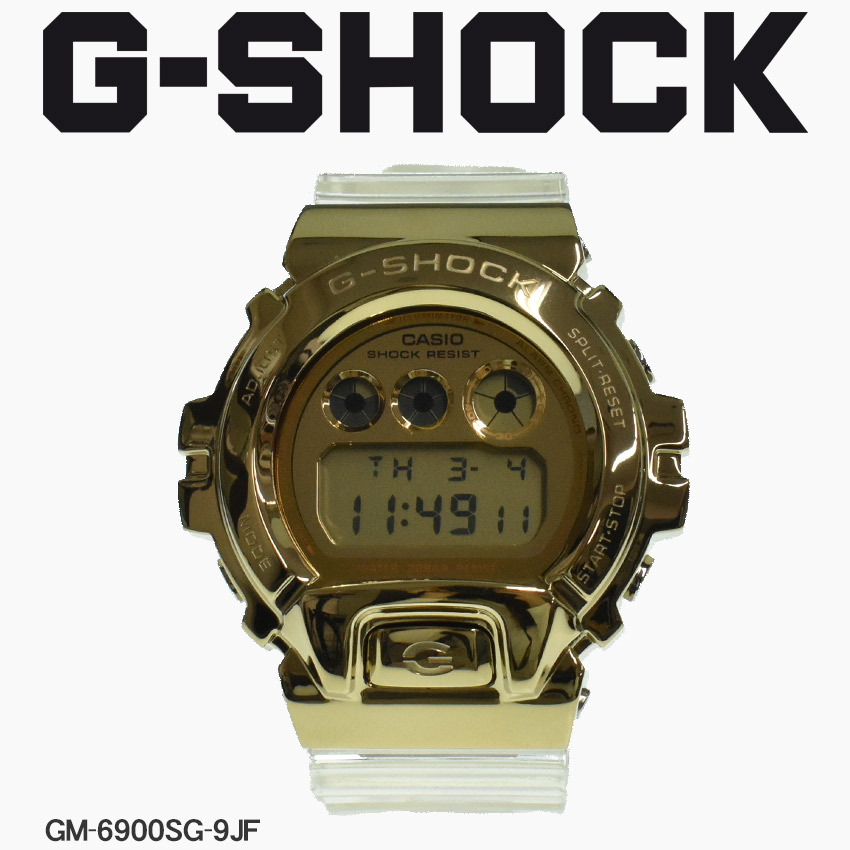 ジーショック 腕時計 メンズ G-SHOCK GM-6900SG-9JF ゴールド クリア 透明 スケルトン Gショック GSHOCK ウォッチ  父の日 :70400171:マスク・スニーカーならZ-CRAFT - 通販 - Yahoo!ショッピング