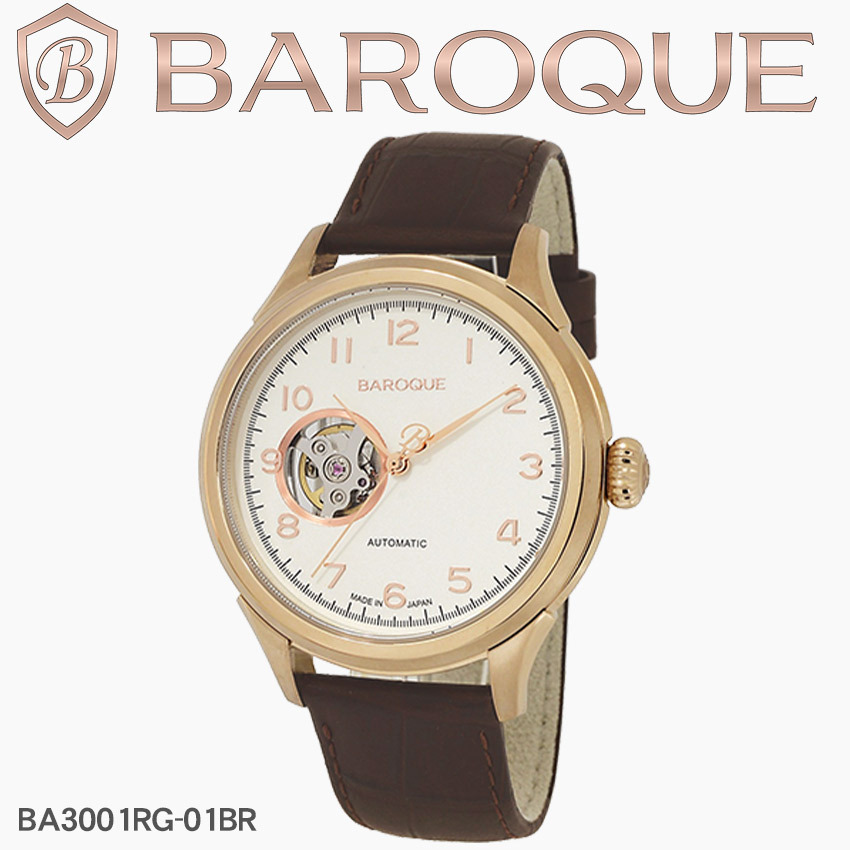 送料無料 バロック 腕時計 メンズ BAROQUE BA3001RG-01BR 茶 ゴールド