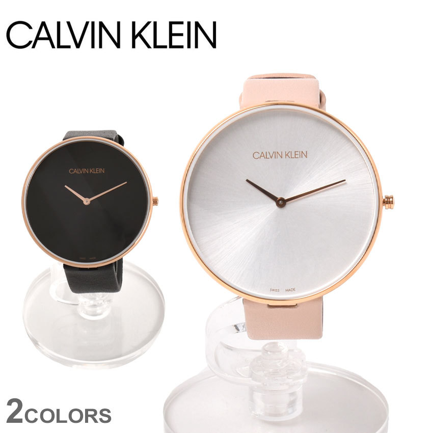 販売 Calvin Klein ck Glow K2B236 女性腕時計 (美品) - 時計