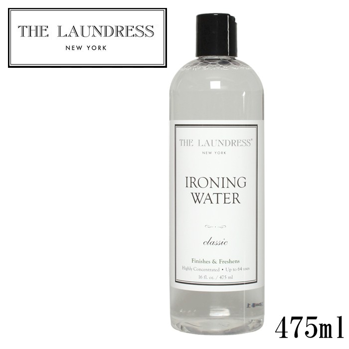 ザ ランドレス THE LAUNDRESS アイロン用 リネンウォーター (航空便対象外商品) :72073025:Z-MALL ヤフーショッピング店  - 通販 - Yahoo!ショッピング