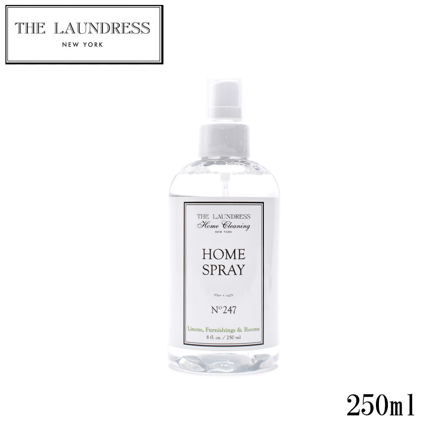 ザ ランドレス ルームスプレー THE LAUNDRESS HOME SPRAY 250ml 寝具 衣類用 ミストスプレー ルームスプレー ファブリックスプレー  :72073030:Z-MALL ヤフーショッピング店 - 通販 - Yahoo!ショッピング