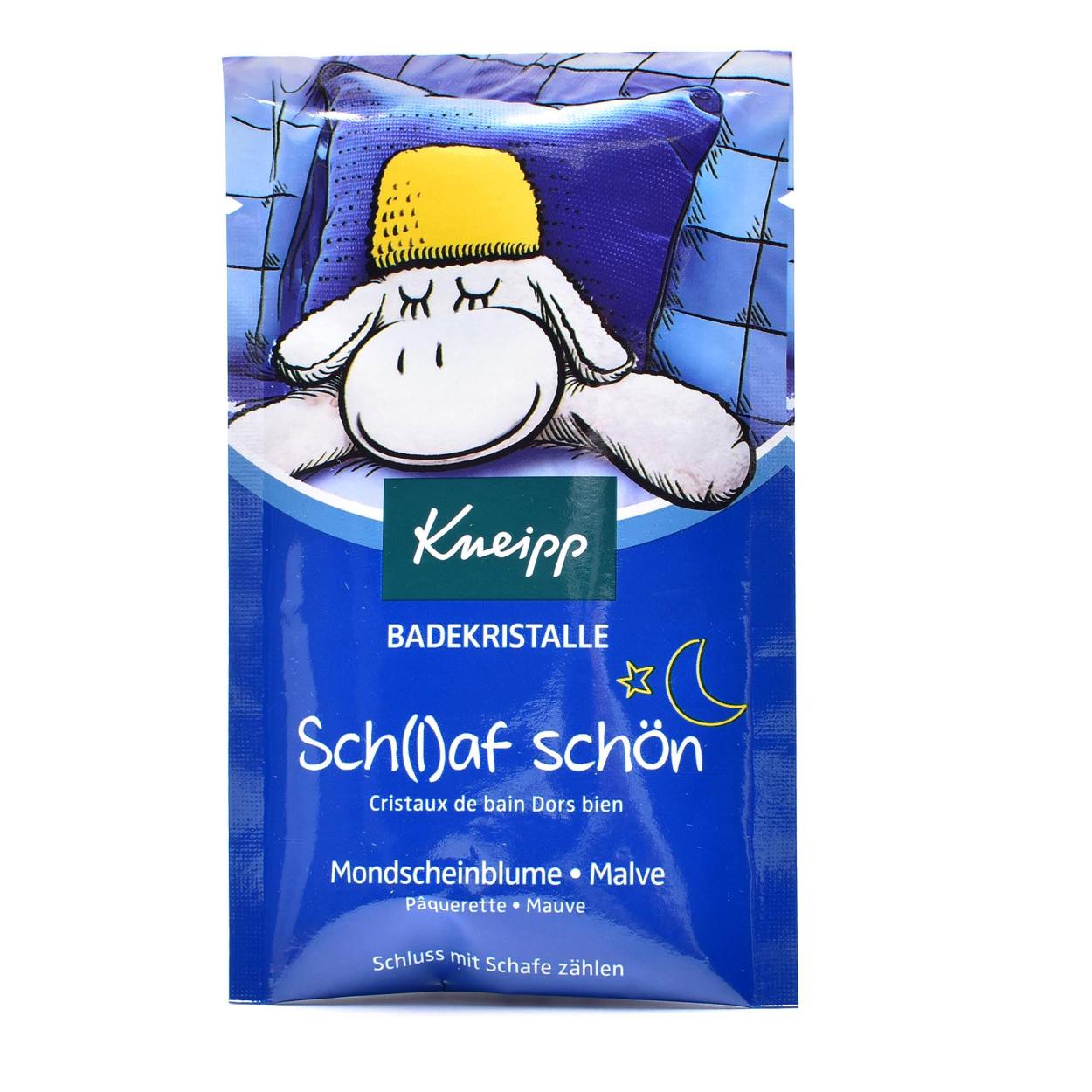 KNEIPP （ネコポス配送） クナイプ 入浴剤 バスソルト 60g