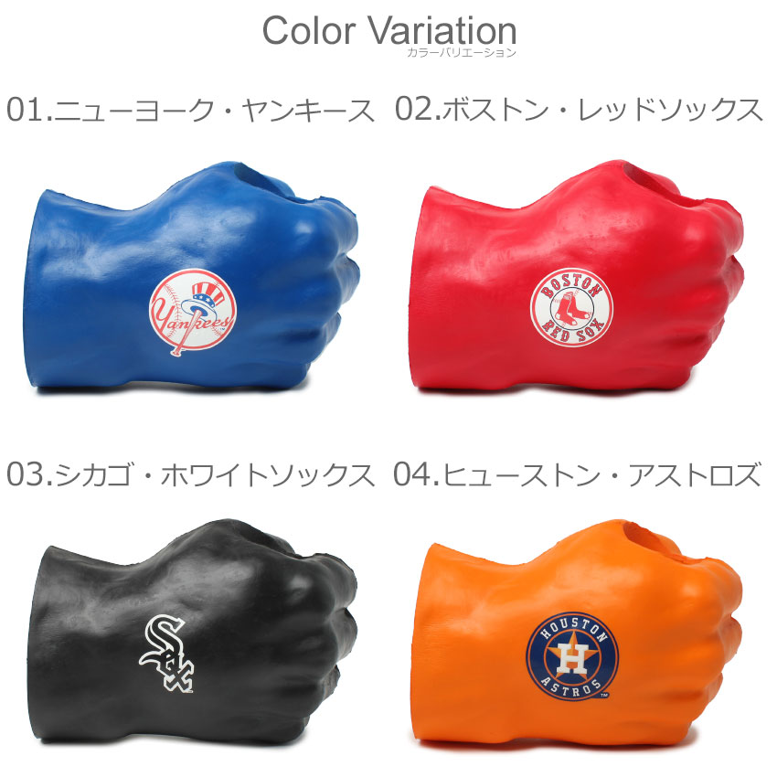 日本未発売】 クーパーズバーグ 雑貨 TEAM FAN FIST HOLDER