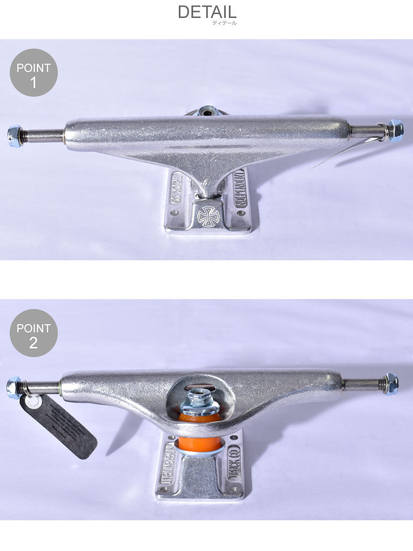インディペンデント トラック 169 STAGE 11 FORGED TITANIUM INDEPENDENT 33132342 シルバー スケートボード  ボード スケボー : 73050036 : Z-CRAFT ヤフーショッピング店 - 通販 - Yahoo!ショッピング
