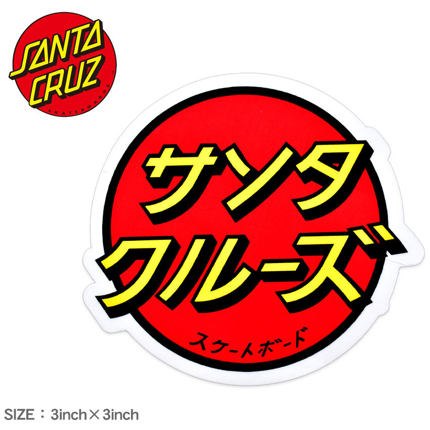 メーカー公式ショップ サンタクルーズ SANTACRUZ スケボー ステッカー TDC STRIP THERMAL DIE CUT STICKER  47cmｘ7cm NO114 materialworldblog.com