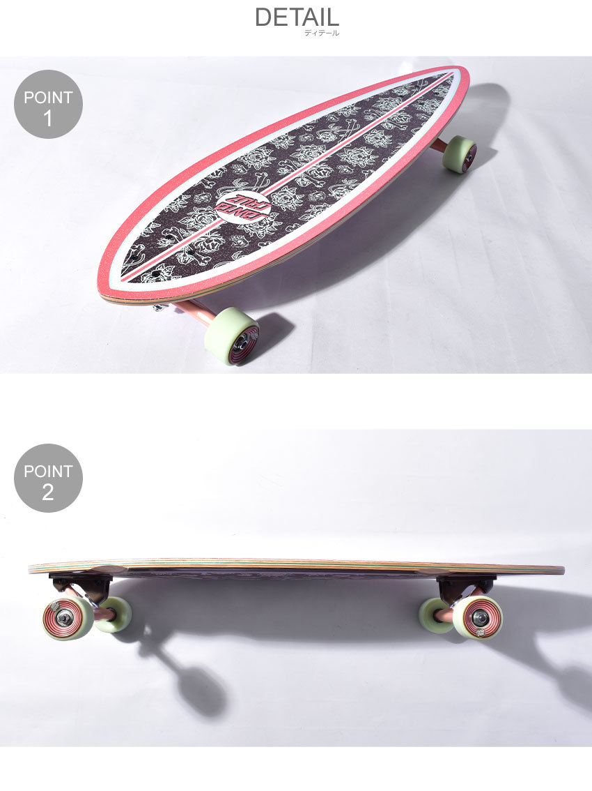 送料無料 サンタクルーズ スケートボード PINTAIL FLORAL DECAY