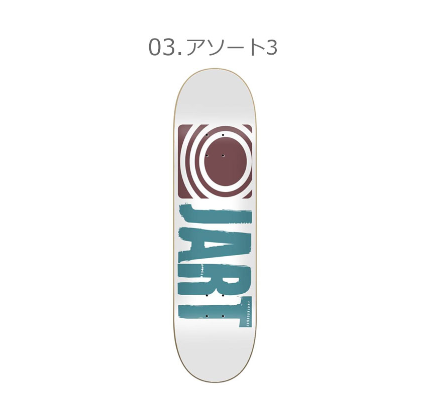 7364-0003-co3.jpg