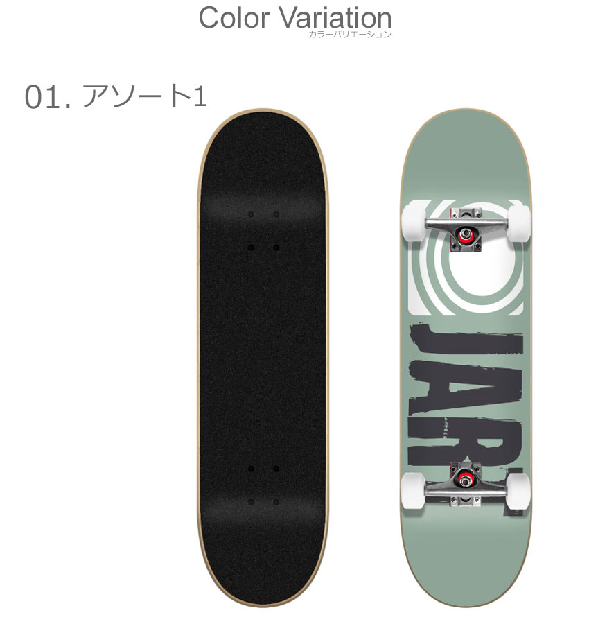 ジャート スケートボード コンプリートデッキ メンズ レディース