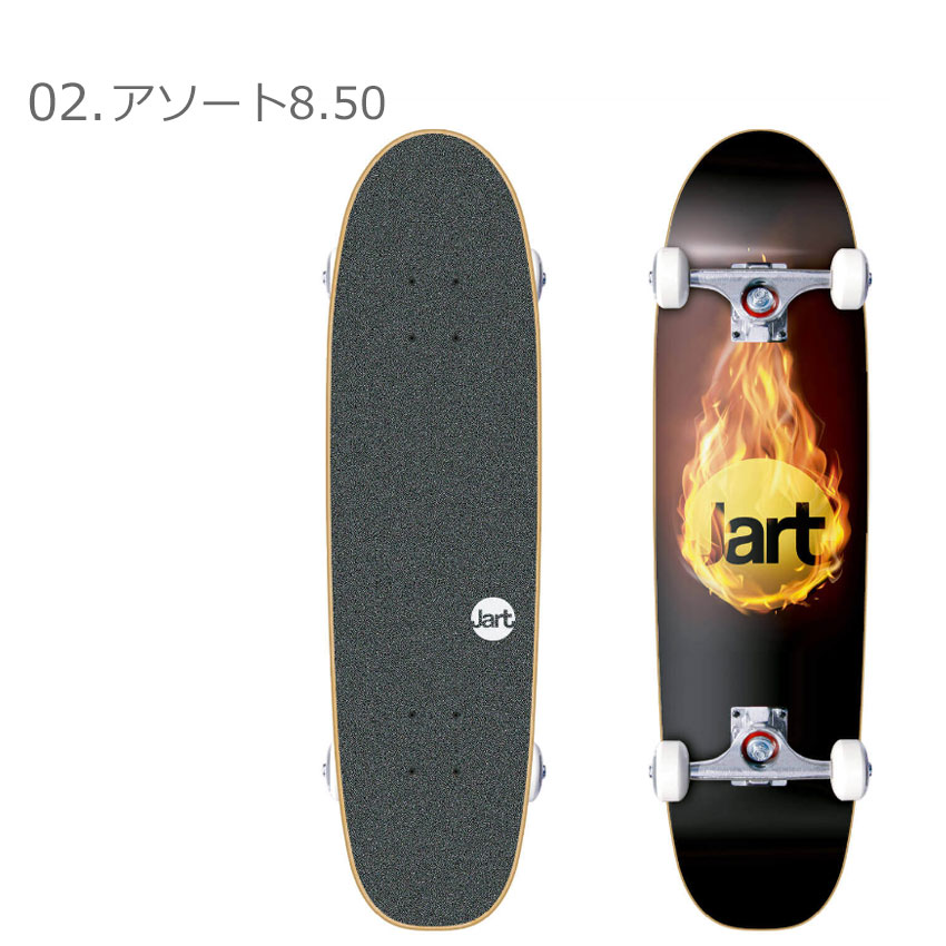 polarizer skateboard 中古デッキコンプ polarizer skateboard 中古デッキコンプ 【公式通販】