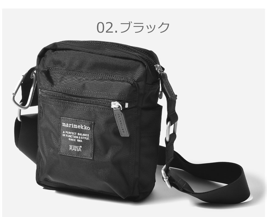 marimekko（マリメッコ） ショルダーバッグ キャッシュ＆キャリー