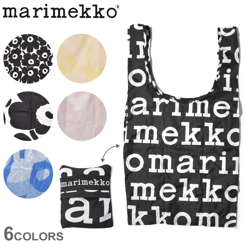 【ゆうパケット可】 マリメッコ バッグ MARIMEKKO 48855 48854 