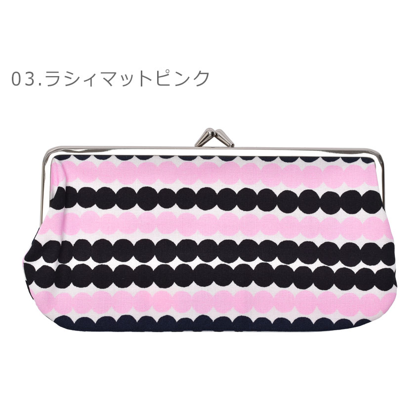 marimekko マリメッコ ウニッコ がま口ポーチ スィルマラスィ