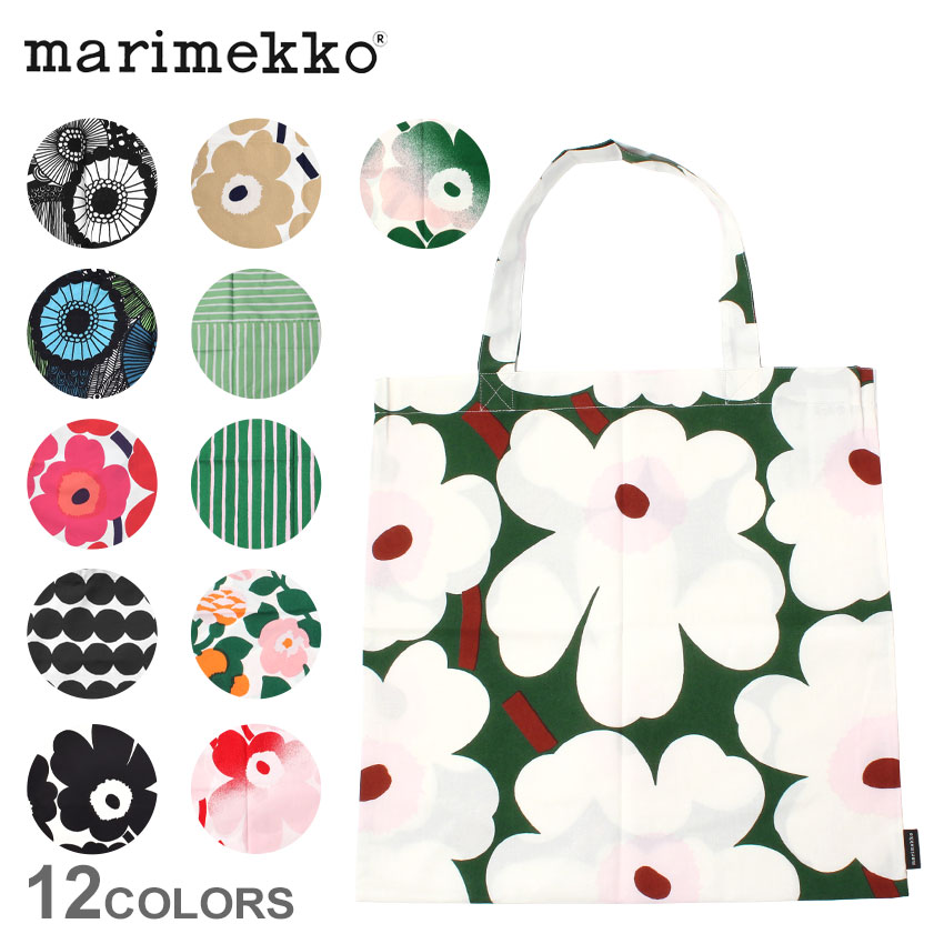 ゆうパケット可） マリメッコ バッグ トートバッグ MARIMEKKO 67810