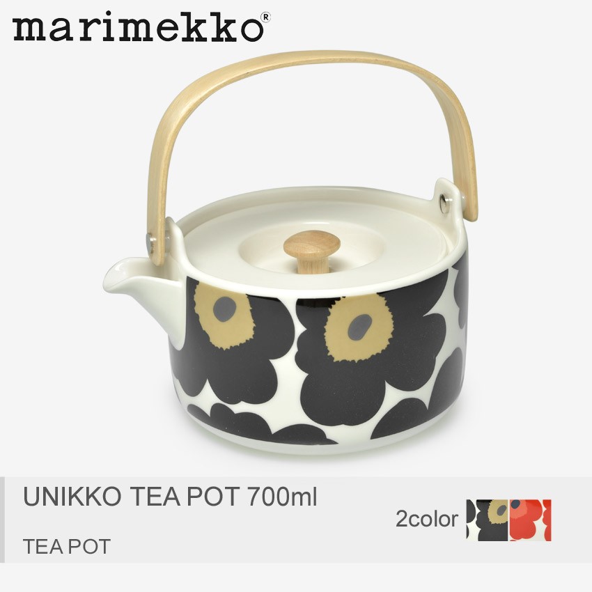 送料無料 MARIMEKKOマリメッコ 食器 UNIKKO TEAPOT 700ml 634358