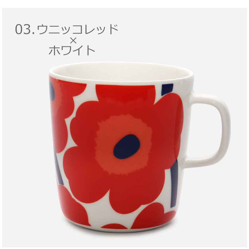 マリメッコ 食器 MARIMEKKO ブラック 黒 ホワイト 白 レッド 赤 マグ コップ コーヒーカップ インテリア 水玉 ドット ウニッコ 花柄  総柄 おしゃれ 定番 北欧 :7403-0049:Z-MALL ヤフーショッピング店 - 通販 - Yahoo!ショッピング