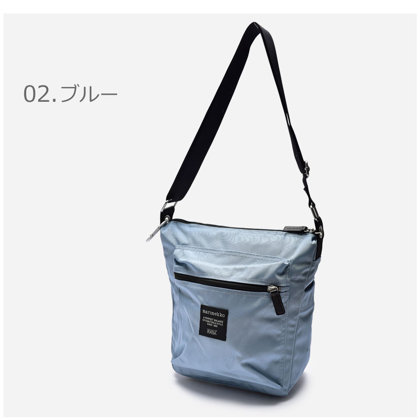 marimekko マリメッコ ショルダーバッグ MONO MINI CROSSBODY