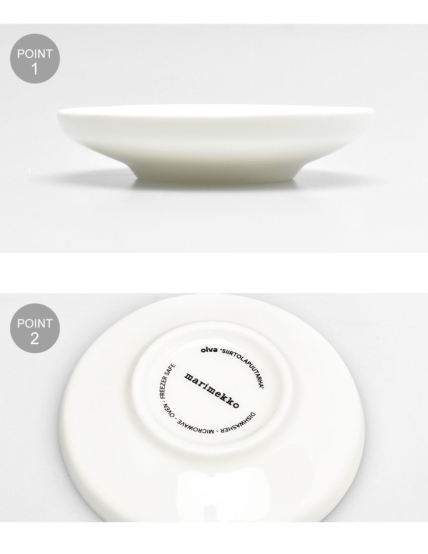 marimekko マリメッコ MARIMEKKO 皿 プレート 8.5cm 食器 北欧 marimekko マリメッコ MARIMEKKO 皿 プレート 8.5cm 食器 北欧