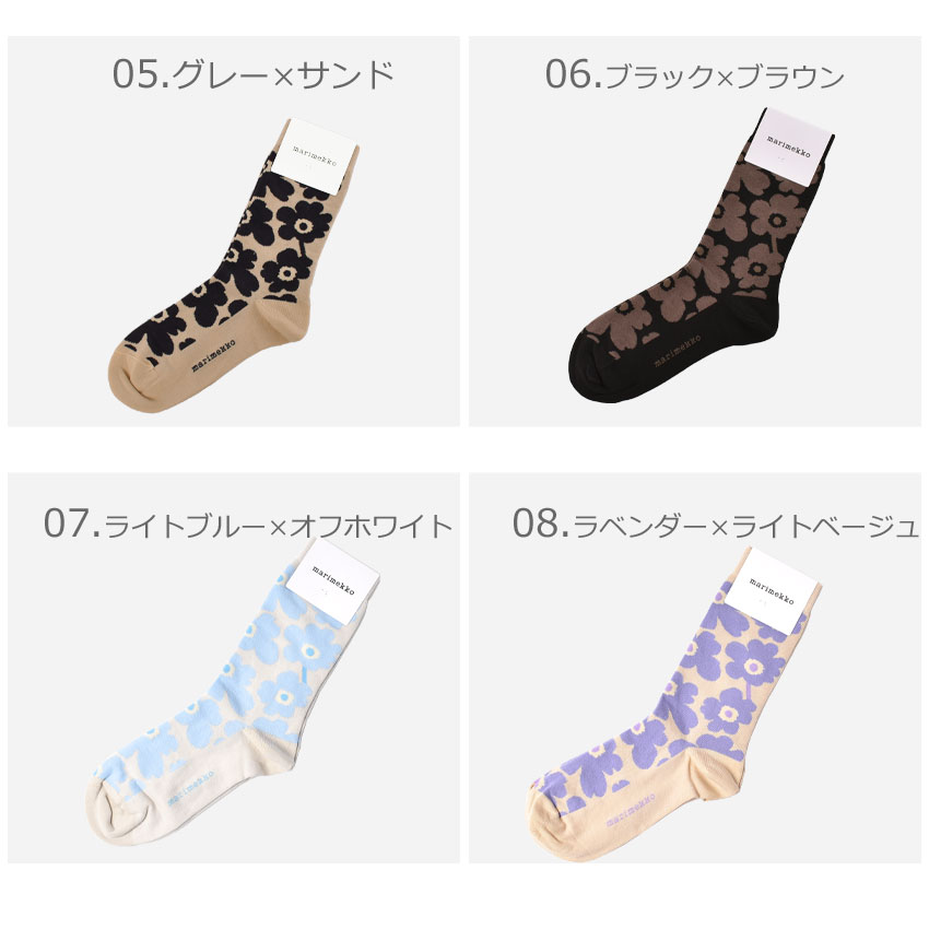 新作 足元のおしゃれに【マリメッコ】Pinnat Unikko ソックス Pinnat Unikko / socks（ソックス/靴下）｜marimekko