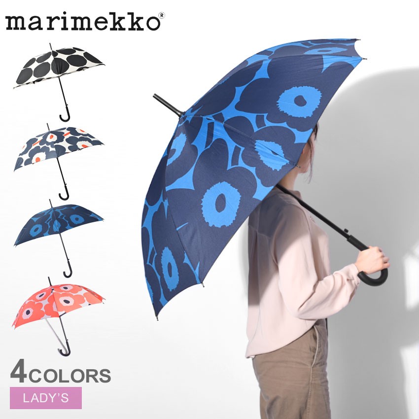 マリメッコ 傘 Marimekko Stick Umbrella 花柄 シック 北欧 かわいい おしゃれ 定番 人気 雨 雪 秋 7403 0084 Z Mall ヤフーショッピング店 通販 Yahoo ショッピング