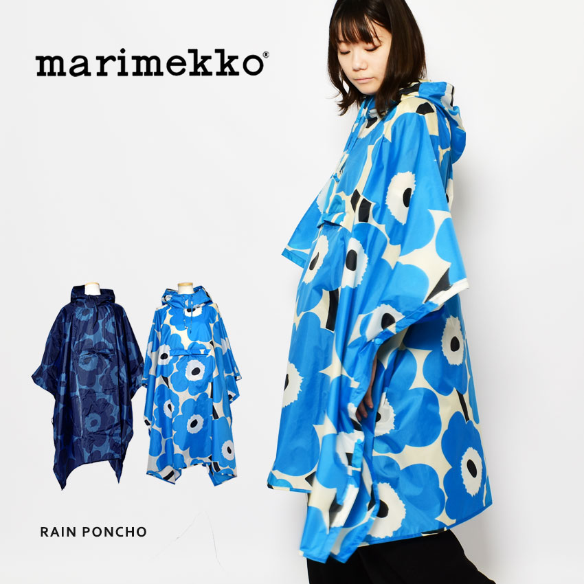 送料無料 マリメッコ レインコート レディース レイン ポンチョ MARIMEKKO 48369 49659 ネイビー 北欧 ブランド テキスタイル  花 台風対策 :7403-0088:サンダル・スニーカーならZ-CRAFT 通販 