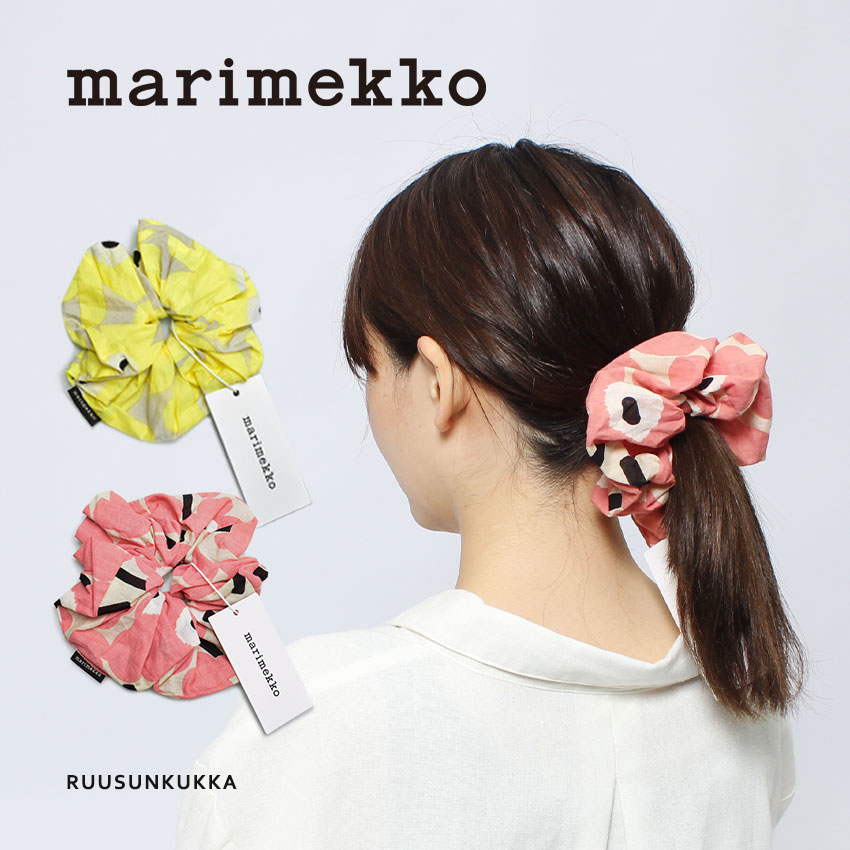 【2022AW】marimekko マリメッコ/ Matthea Unikko シュシュ Amazon | マリメッコ シュシュ Matthea Unikko シュシュ 091478