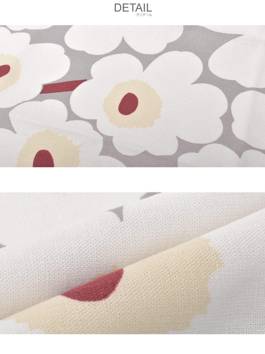 marimekko（マリメッコ） （ネコポス配送） タオル ふきんMARIMEKKO