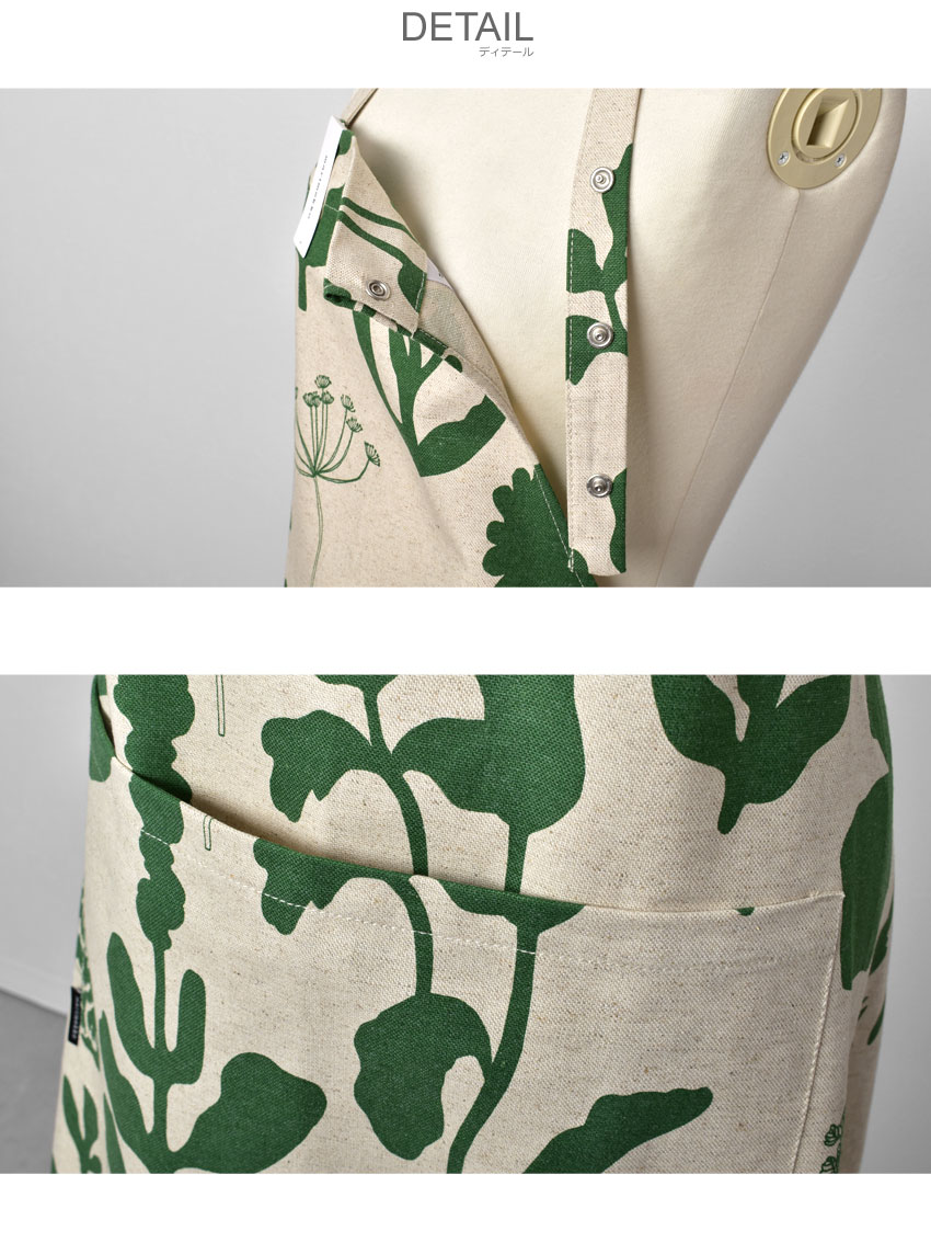 marimekko（マリメッコ） エプロン PIENET APRON MARIMEKKO 71476