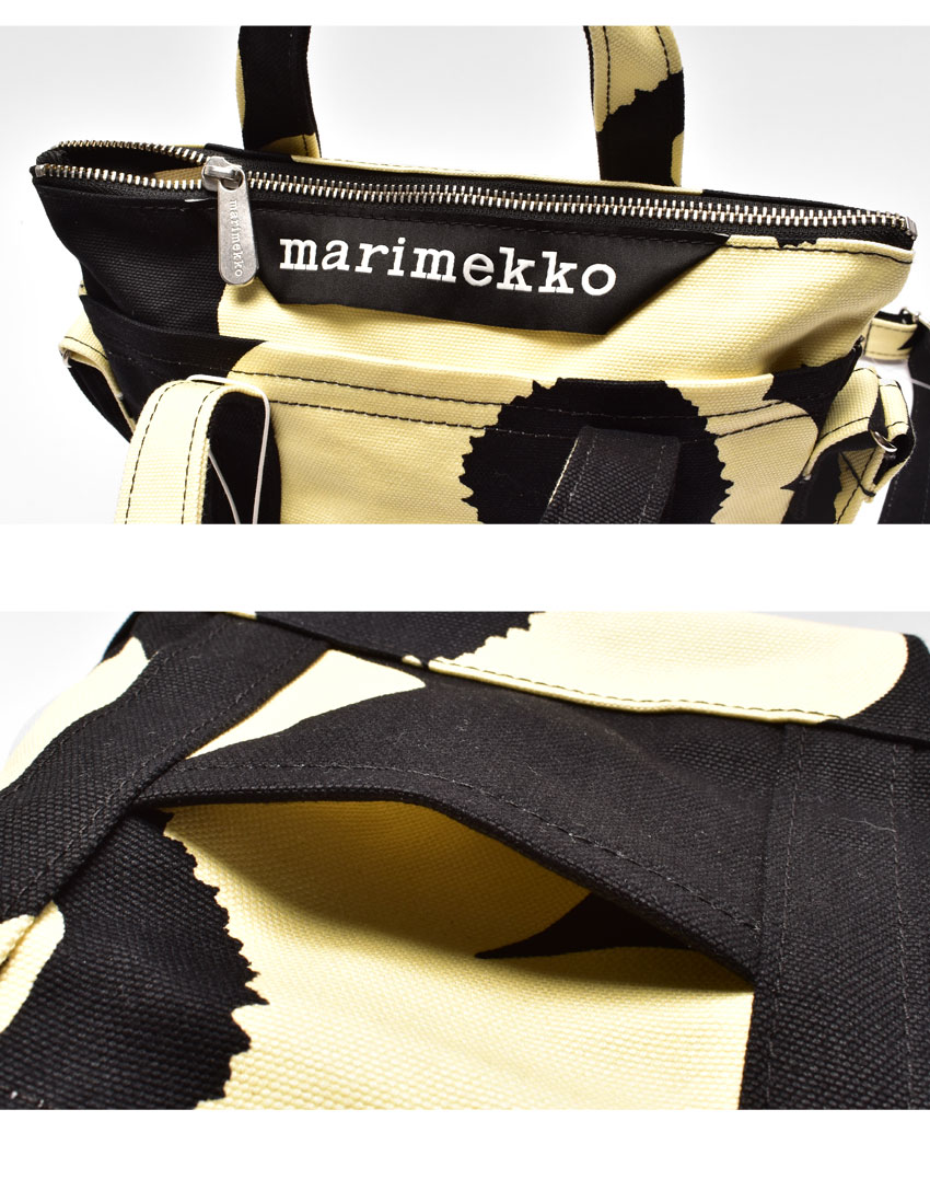 送料無料 マリメッコ ショルダーバッグ MILLI M.JUHLA BAG MARIMEKKO 90566 黒 黄 鞄 カバン ウニッコ 花柄 肩掛け