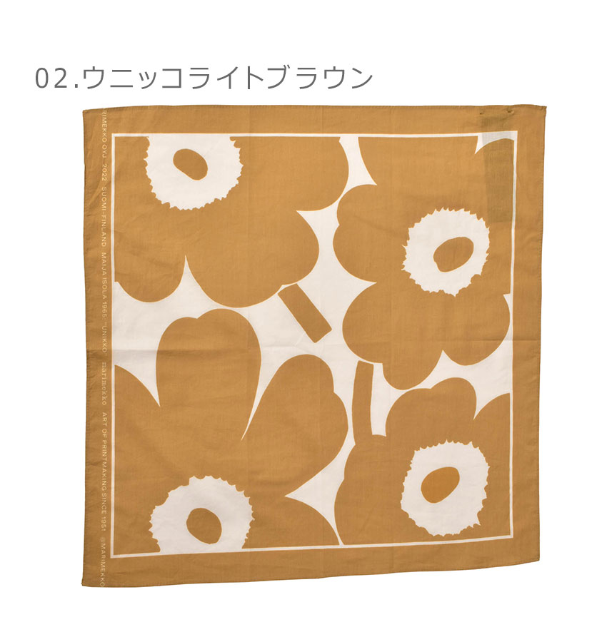 marimekko（マリメッコ） （ネコポス配送） スカーフ ASTRILLI SCARFS