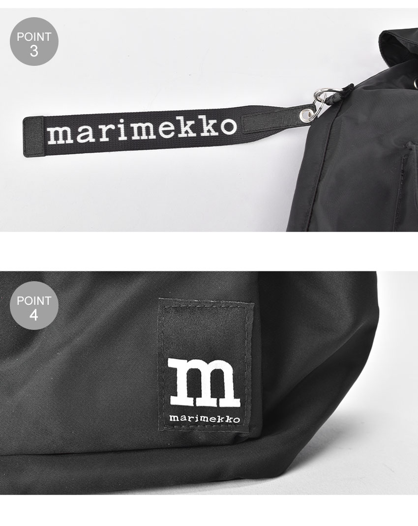 marimekko（マリメッコ） バックパック メンズ レディース EVERYTHING