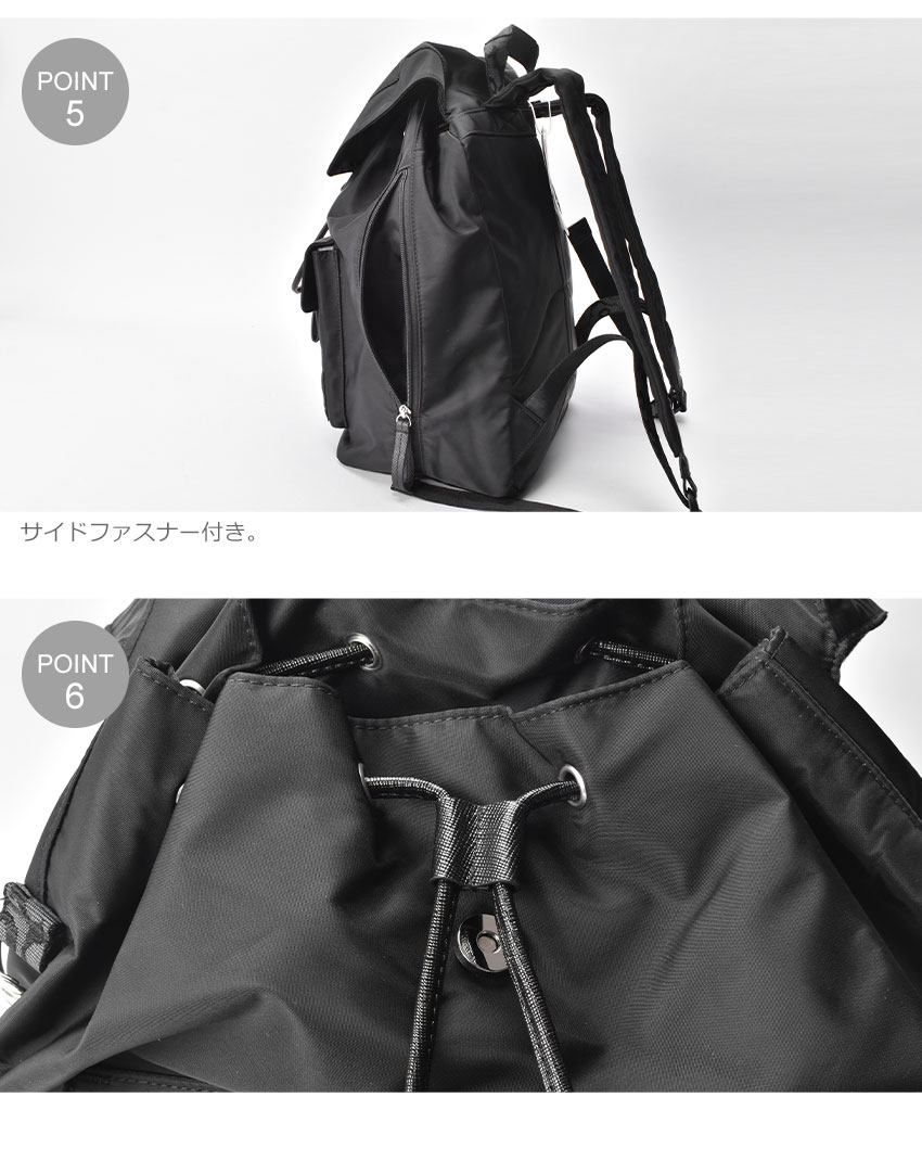 marimekko マリメッコ バックパック EVERYTHING BACKPACK L marimekko マリメッコ バックパック EVERYTHING BACKPACK L