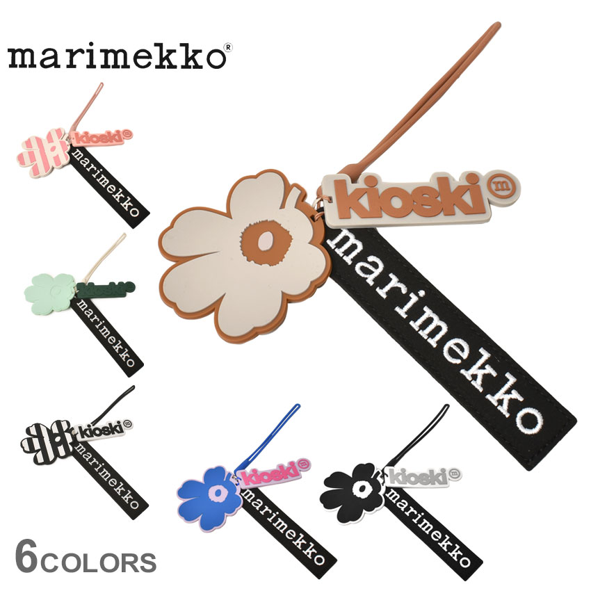 marimekko マリメッコ キーホルダー マリメッコ MARIMEKKO VIISAUS UNIKKO KCHAIN 92326 92469