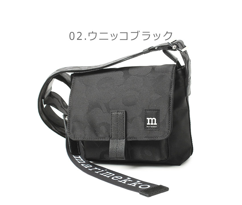 マリメッコ ショルダーバッグ Mini Messenger MARIMEKKO バッグ 鞄 かばん ウニッコ ロゴ 肩掛け 総柄 北欧 花 花柄 無地  : 7403-0176 : Z-MALL ヤフーショッピング店 - 通販 - Yahoo!ショッピング