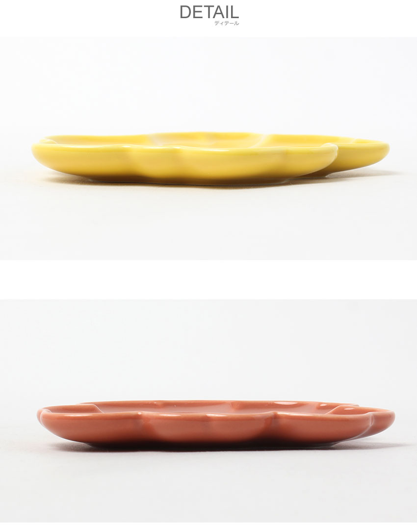marimekko（マリメッコ） 皿 食器 13cm MARIMEKKO Unikko ウニッコ