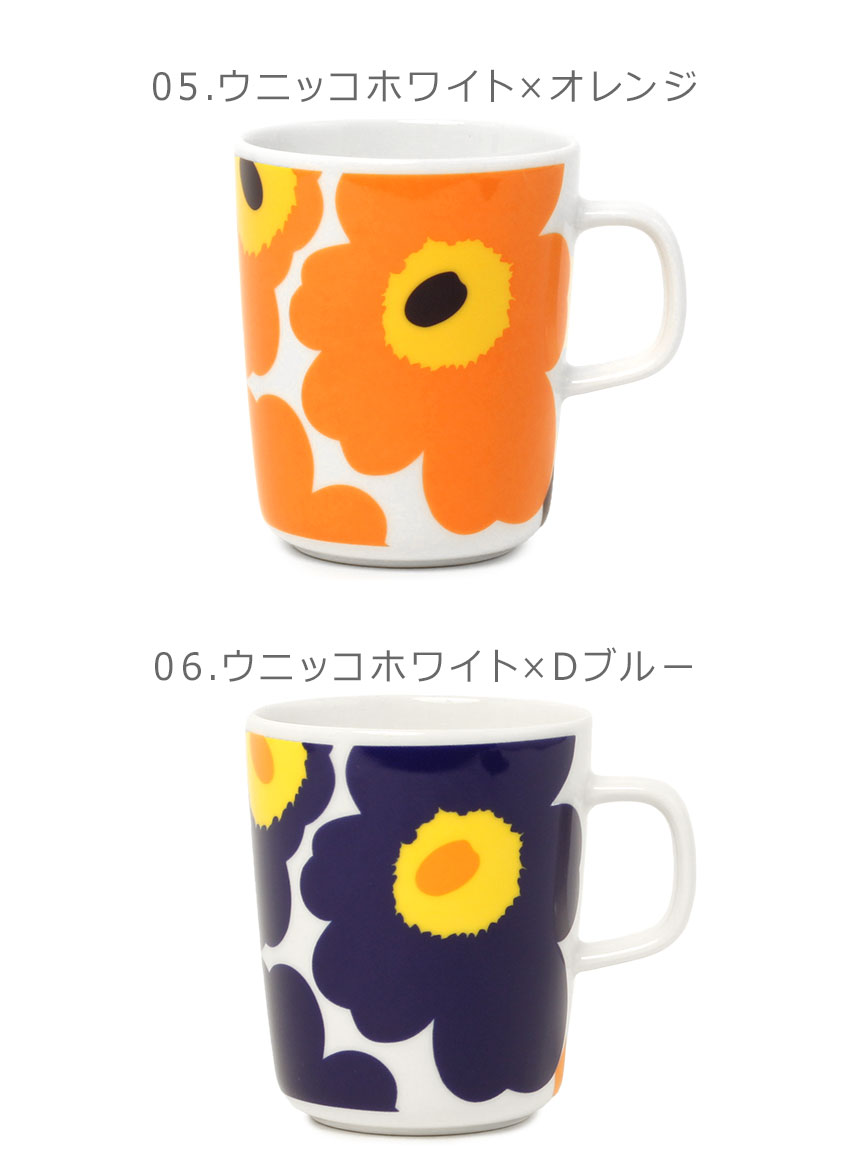 marimekko（マリメッコ） 食器 Unikko 60th マグカップ 250ml