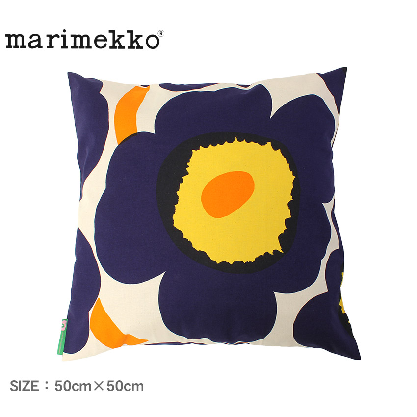 marimekko マリメッコ Unikko 60th クッションカバー 50×50cm