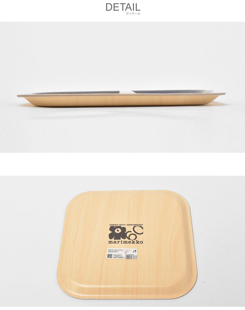 marimekko（マリメッコ） キッチン雑貨 UNIKKO 60TH ANNIVERSARY