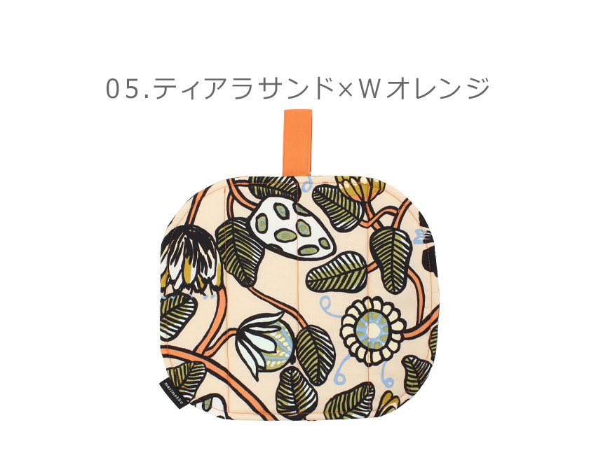 新品未使用　マリメッコ　マンシッカ　ミトン　ポットホルダー ポットホルダー（マリメッコ／marimekko） フリーデザイン
