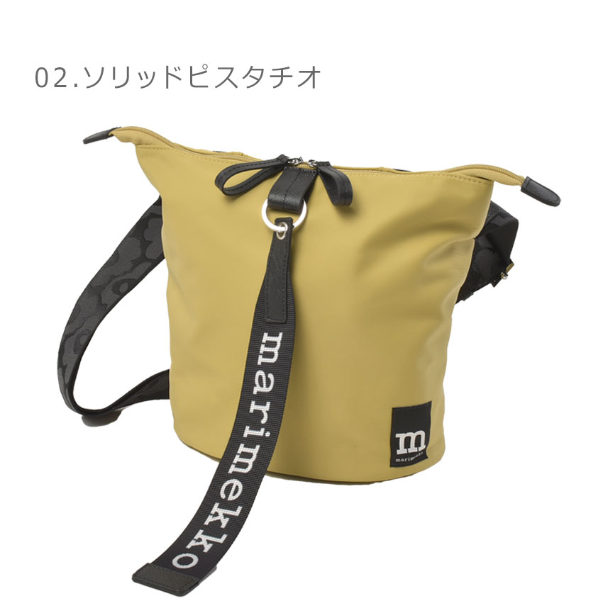 marimekko ショルダーバッグ marimekko（マリメッコ） ショルダーバッグ メンズ レディース