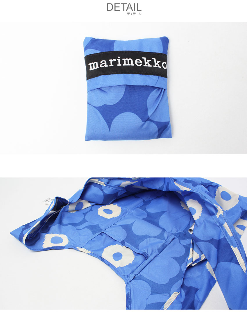 福幸 marimekko（マリメッコ） バッグ メンズ レディース MARIMEKKO 94138