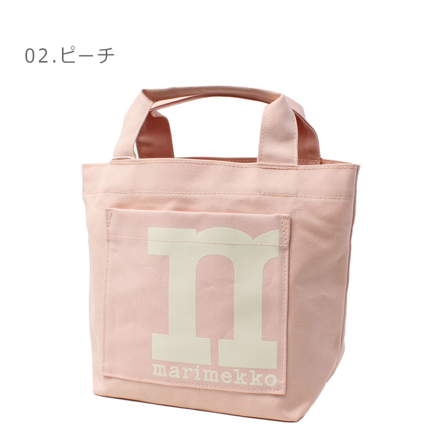 marimekko マリメッコ バッグ メンズ レディース モノ